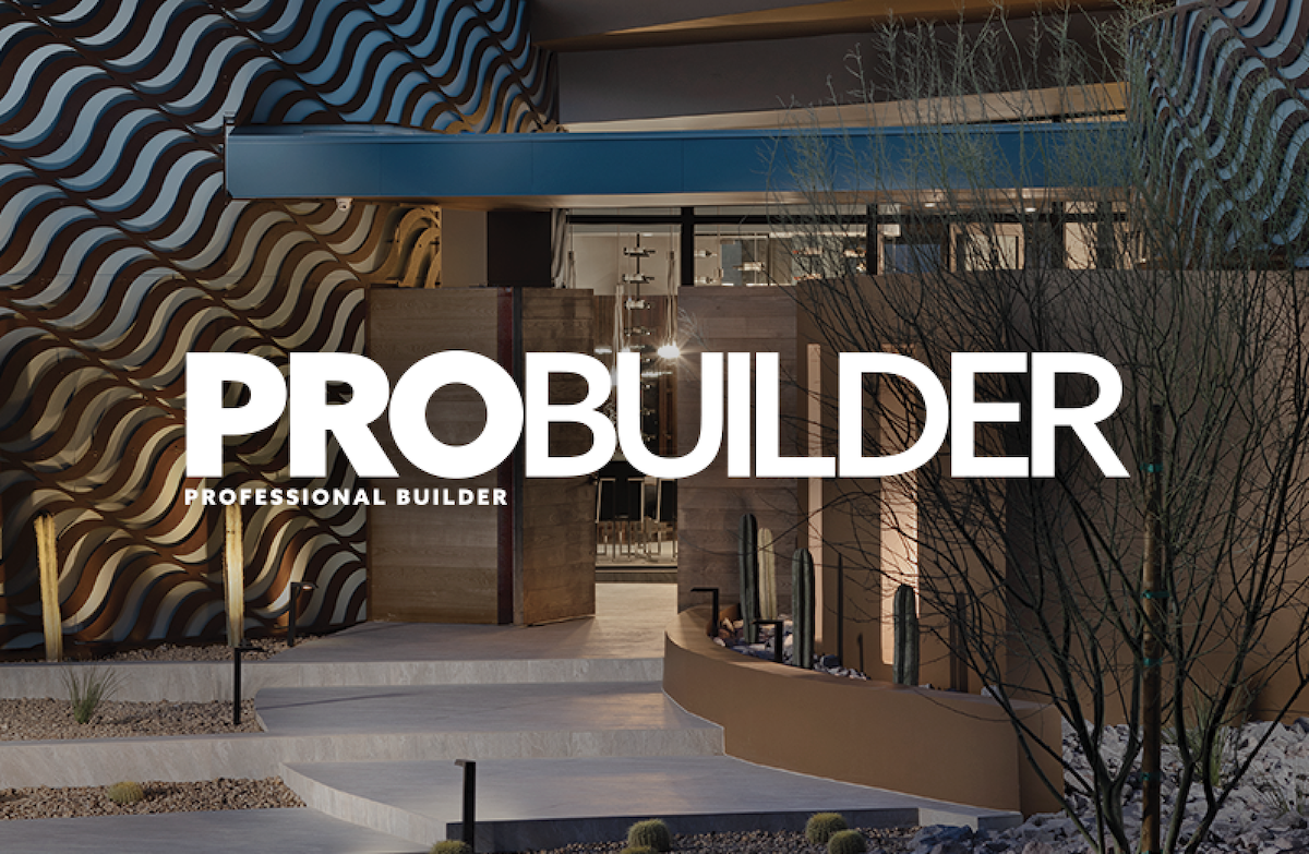 Professional Builder new logo 