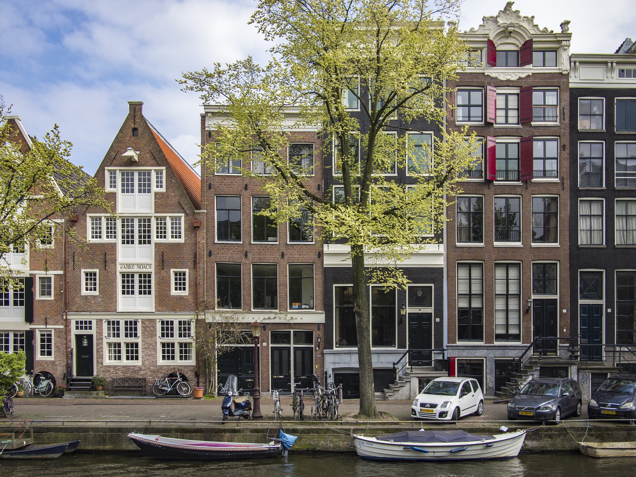 Streetscape in Amsterdam, Netherlands